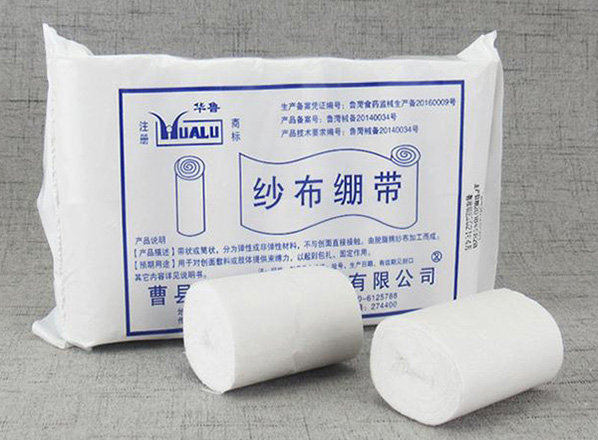 醫(yī)用紗布繃帶