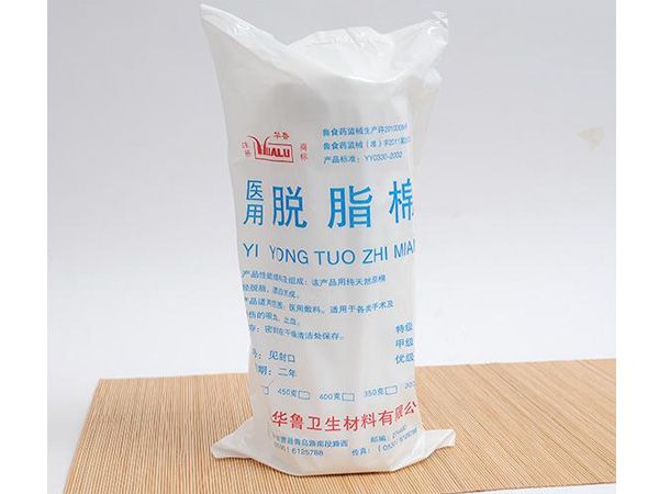 醫用脫脂棉系列