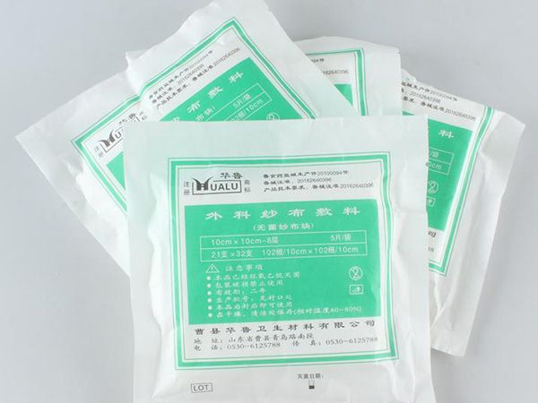 醫(yī)用紗布敷料系列