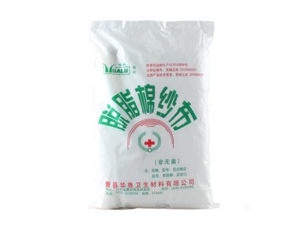 醫(yī)用紗布系列
