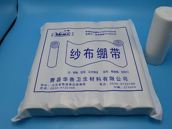 醫用紗布繃帶的用途有哪些方面？