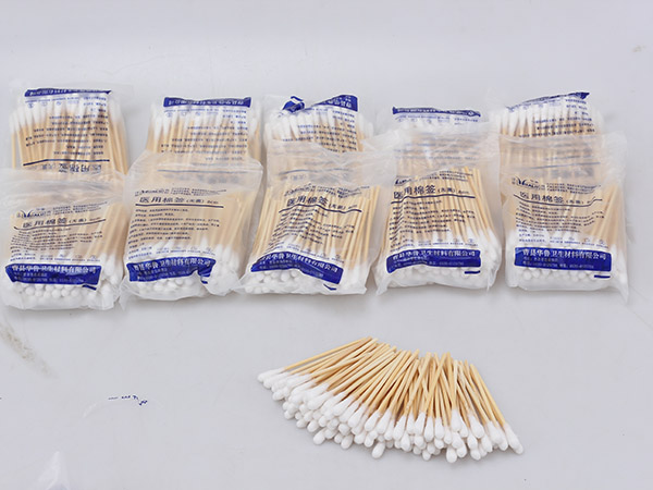 醫用棉簽