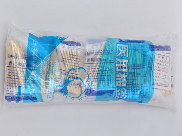 醫(yī)用棉簽