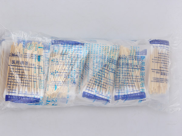 醫(yī)用棉簽