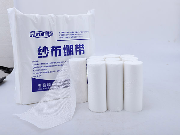 醫(yī)用紗布繃帶